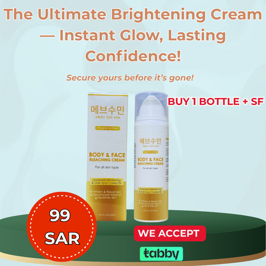 Meav Soo Min Bleaching Cream