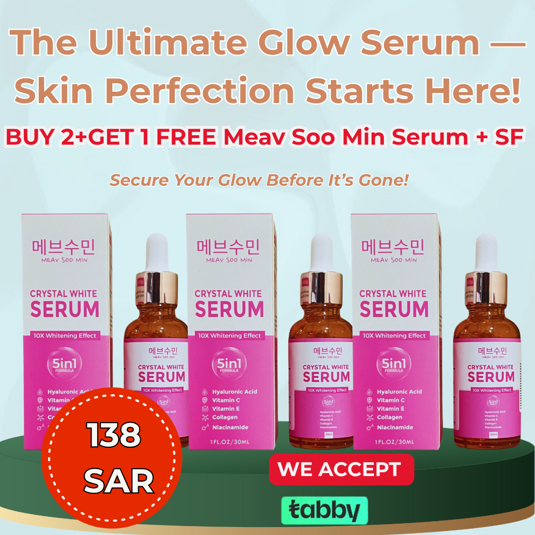 Meav Soo Min Serum