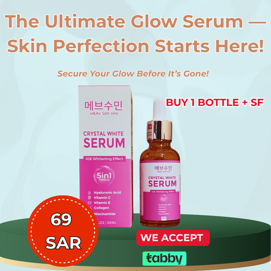 Meav Soo Min Serum