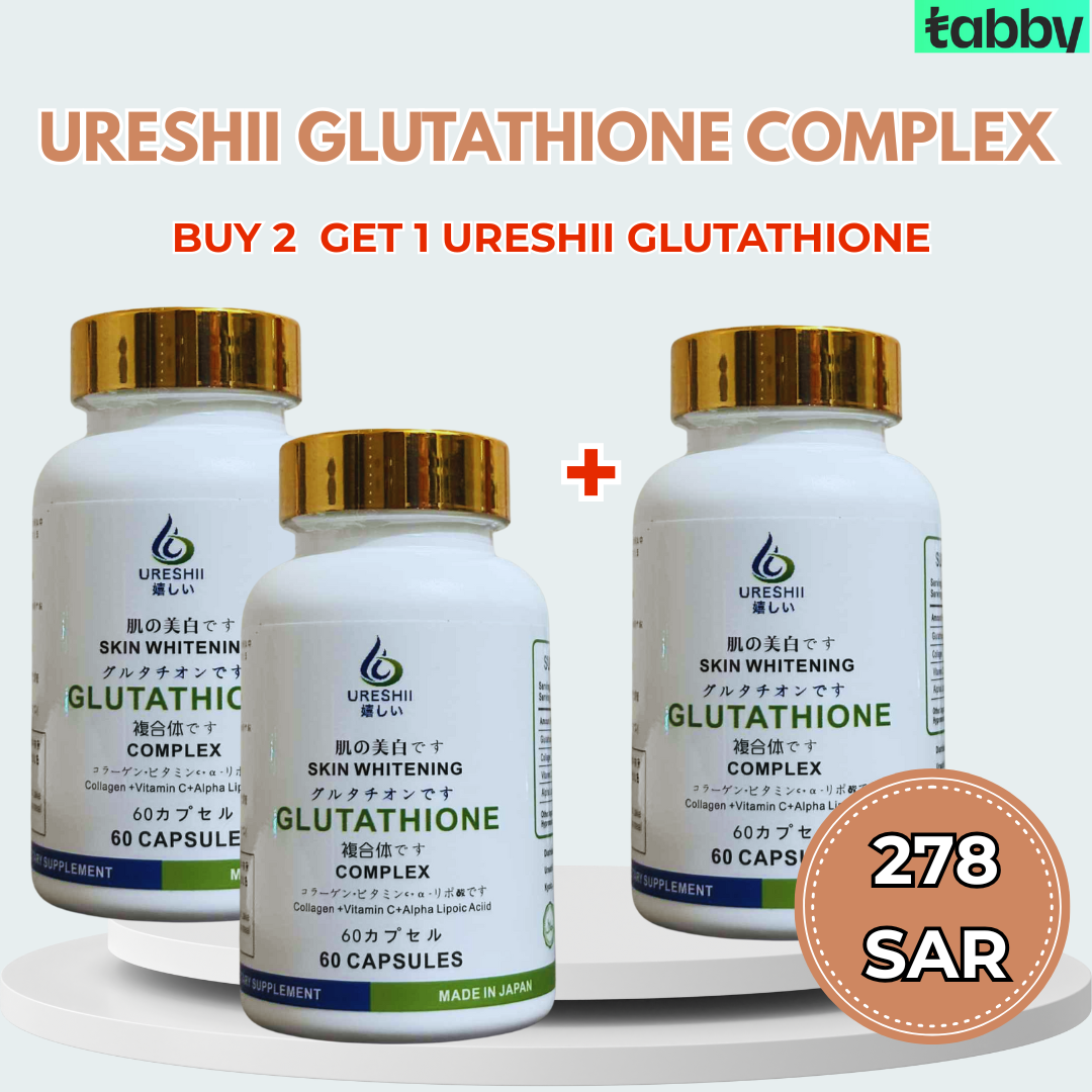Ureshii Glutathione Complex