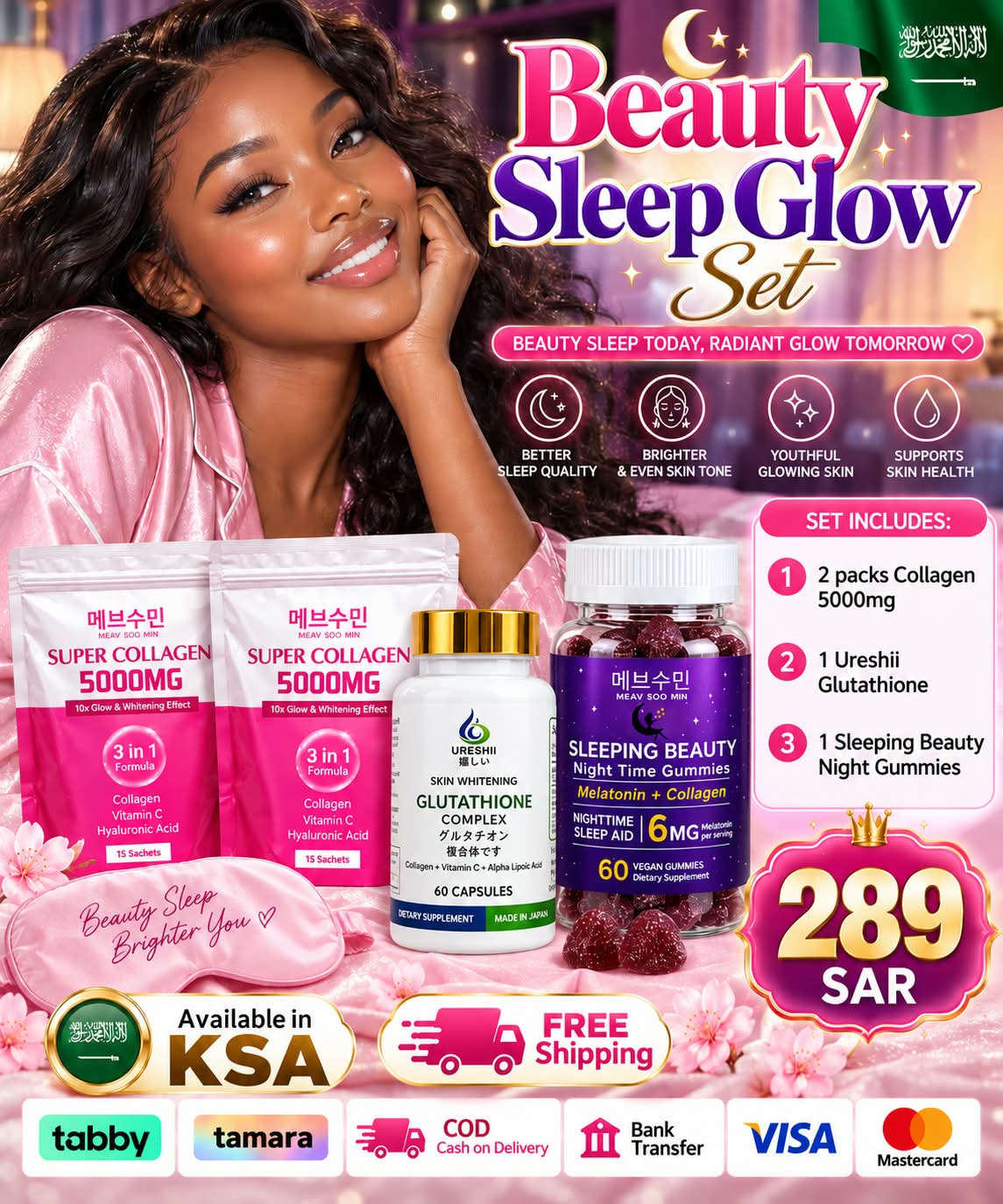 Meav Soo Min Beauty Sleep & Radiance Set