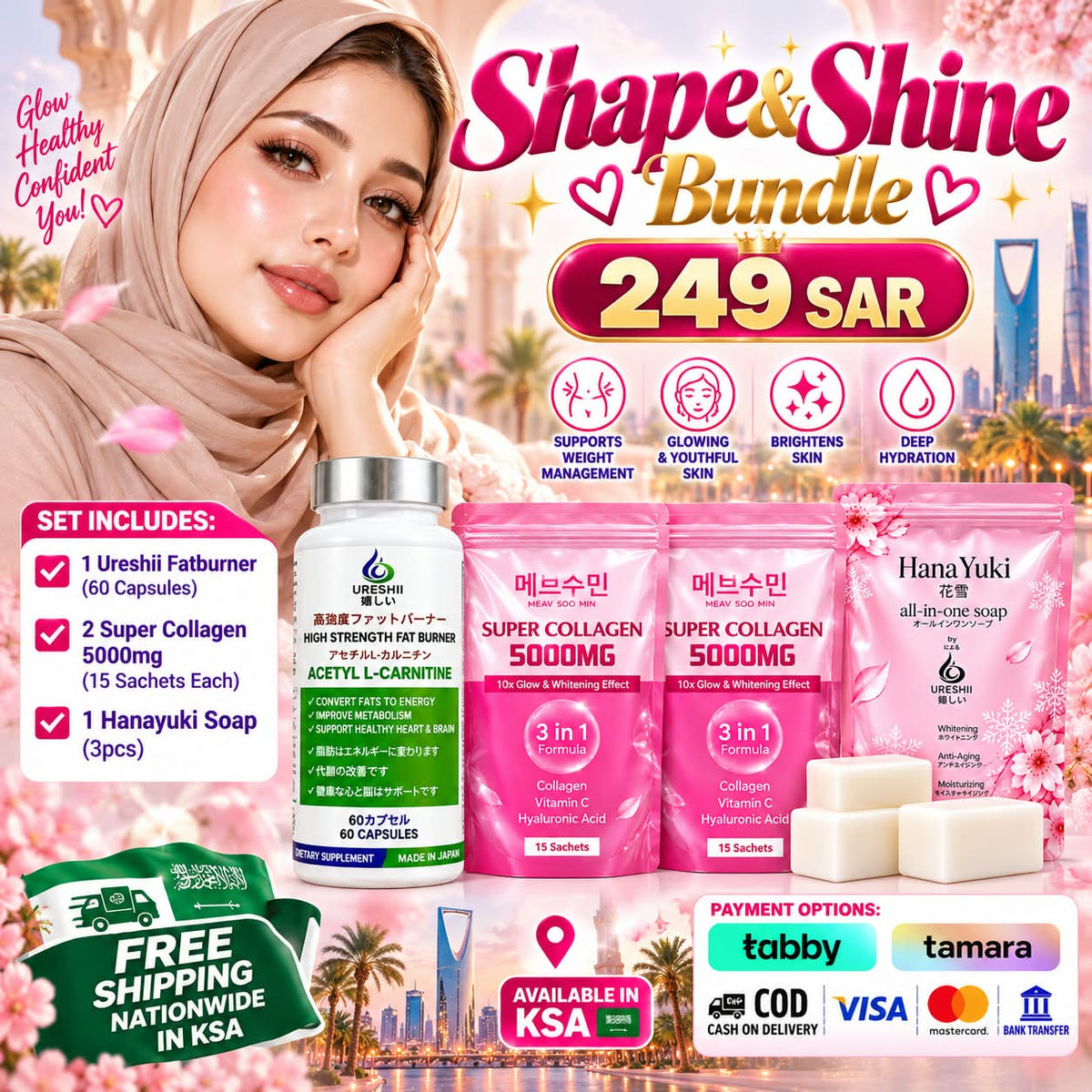 Ureshii Shape & Shine Collagen Beauty Bundle
