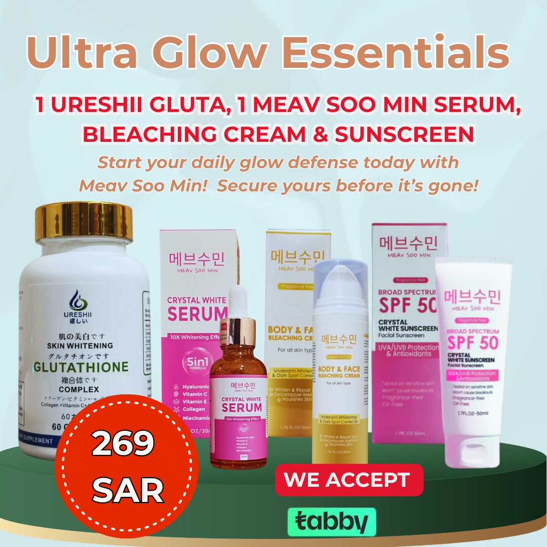 ultra glow essentials set with glutathione collagen serum cream and spf 50 sunscreen for brighter skin even tone hydration and daily protection