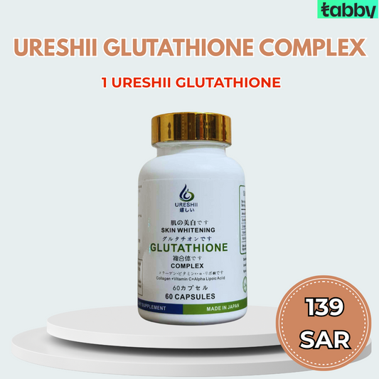 Ureshii Glutathione Complex