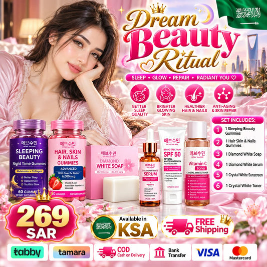 Meav Soo Min Dream Beauty Ritual