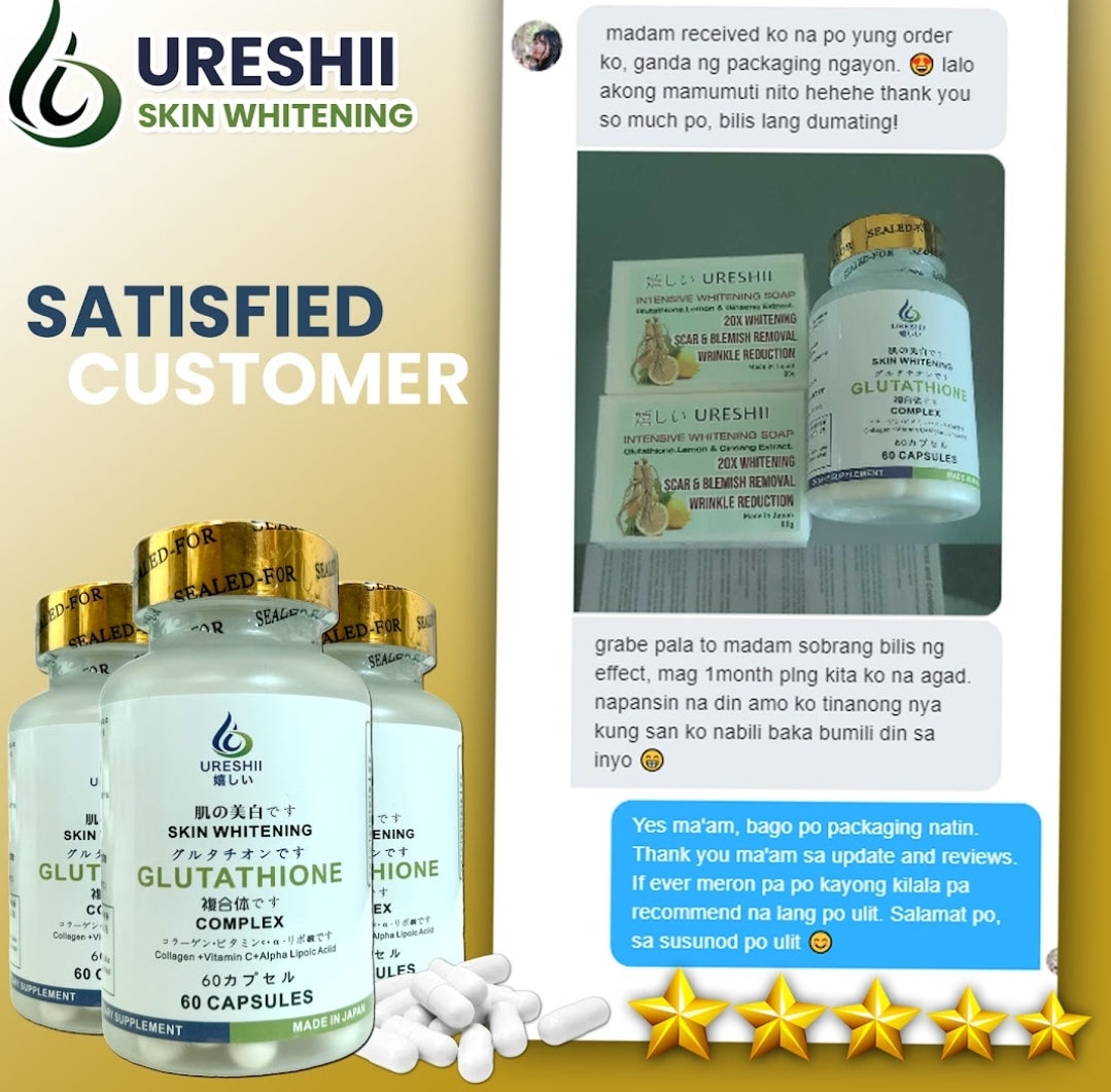 Ureshii Glutathione Complex