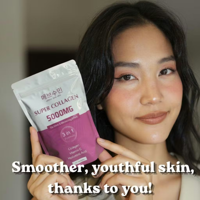 Ureshii Glutathione Complex Ideal Beauty Deals KSA Ureshii Glutathione Complex Ideal Beauty Deals KSA