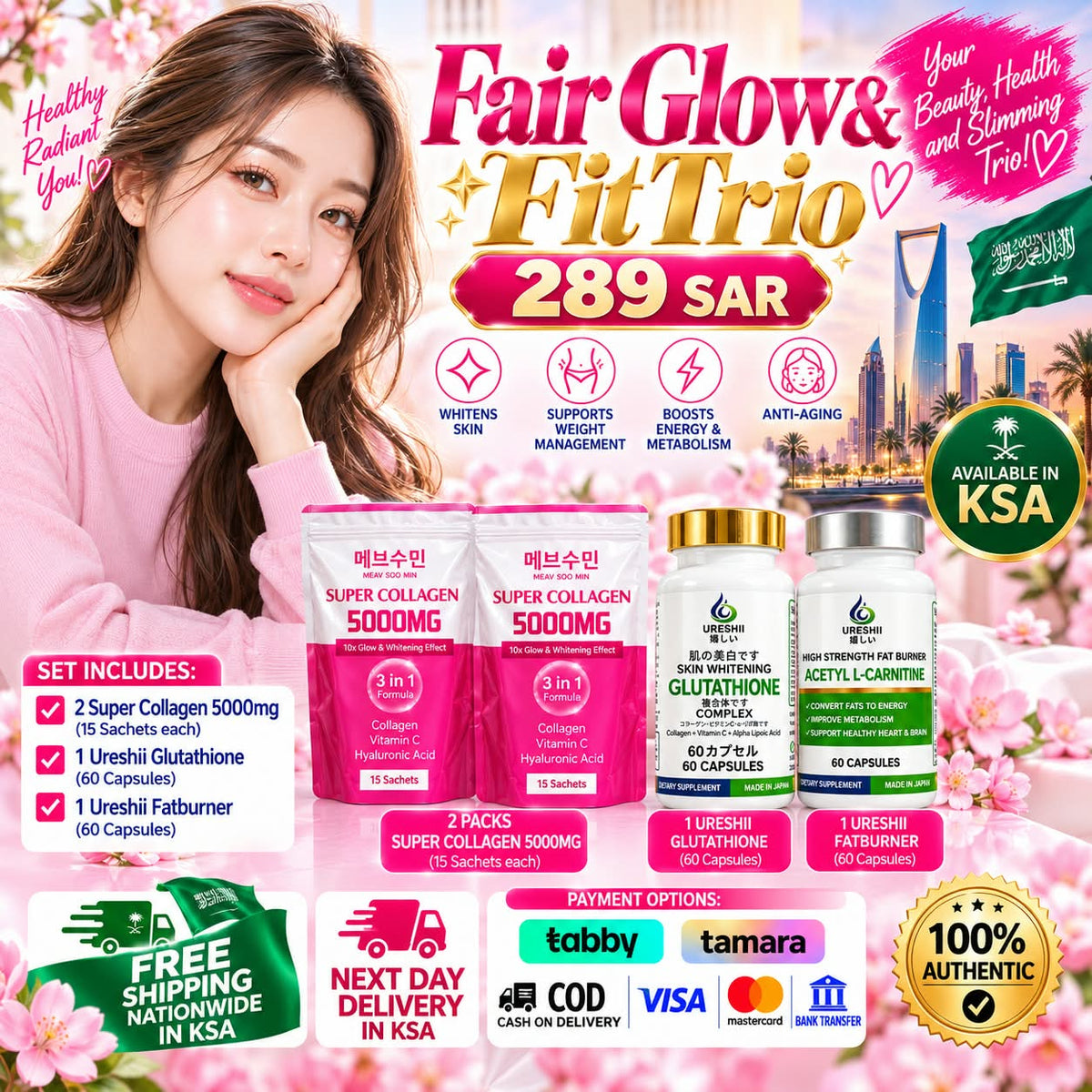 Ureshii Fair Glow & Fit Beauty Trio