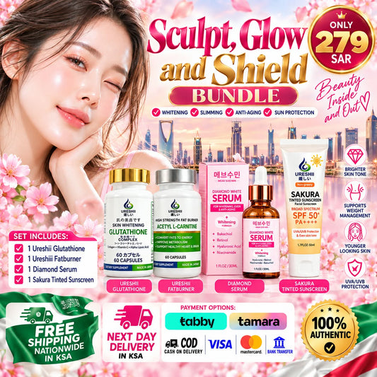 Ureshii Sculpt, Glow & Shield Beauty Bundle