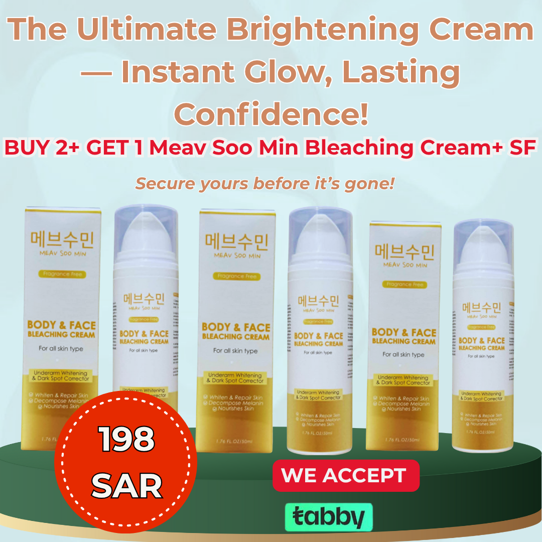 body and face bleaching cream buy 2 get 1 offer with multiple bottles for brighter smoother skin tone and daily skincare routine