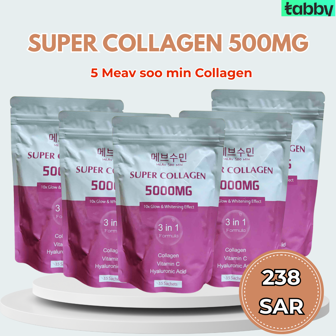 Super Collagen 5000mg (30 Sachets)