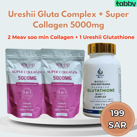 super collagen 5000mg sachets with ureshii glutathione capsules combo for skin hydration smoother texture brightening and overall skin support