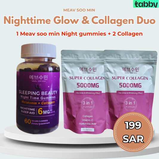 nighttime glow collagen duo with melatonin gummies and collagen drink for better sleep, hydrated skin and smoother healthy appearance