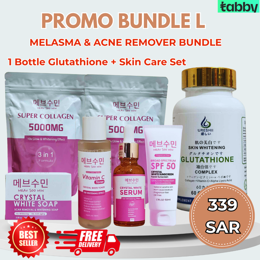 promo bundle l with glutathione collagen serum sunscreen toner and soap for clear skin even tone acne mark care hydration and daily protection