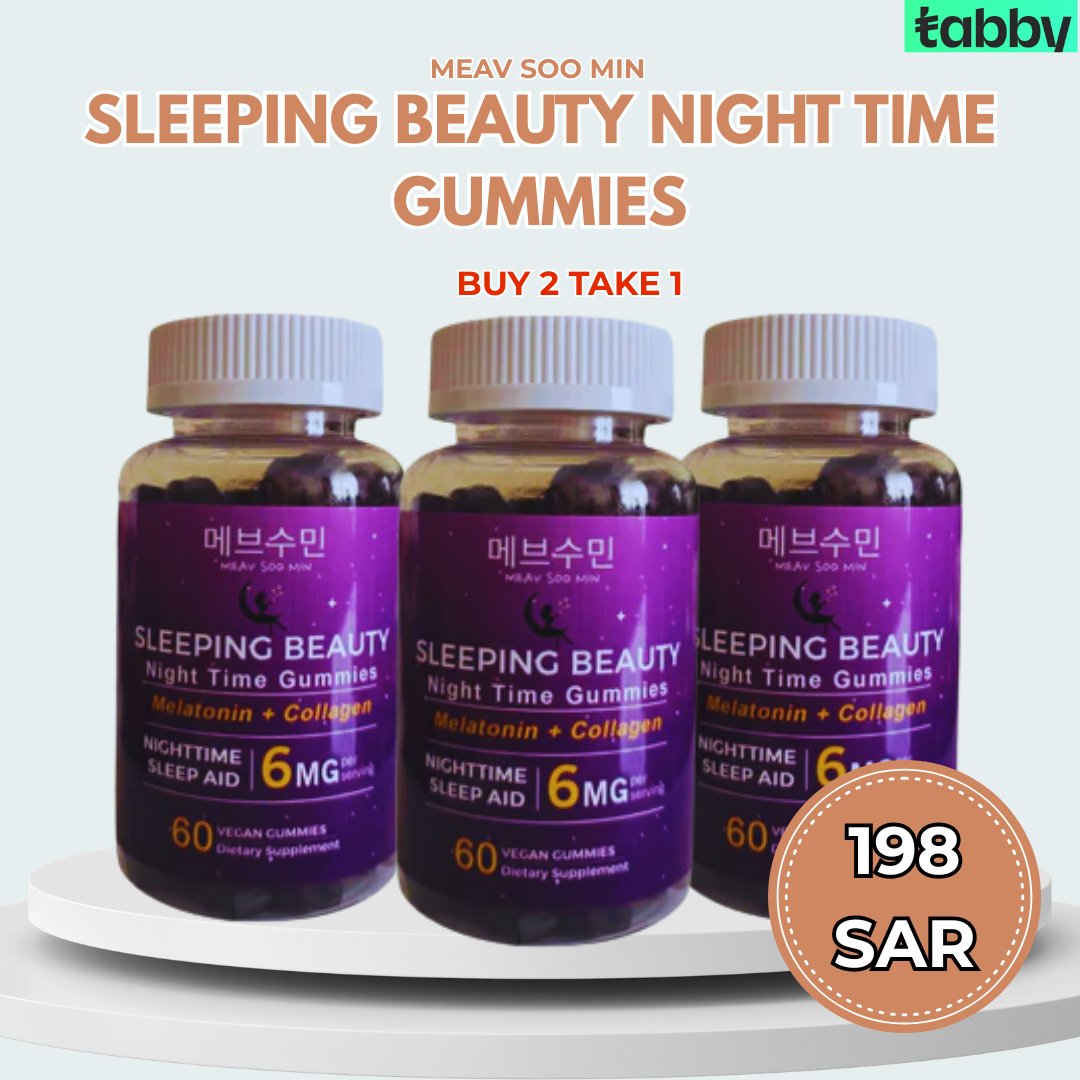 sleeping beauty night time gummies buy 2 take 1 offer with melatonin and collagen for better sleep relaxation and overnight skin support