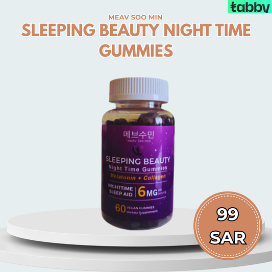 sleeping beauty night time gummies with melatonin and collagen for better sleep relaxation and skin support overnight
