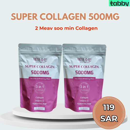 super collagen 5000mg sachets pack with vitamin c and hyaluronic acid for skin hydration smoother texture and healthy glowing appearance