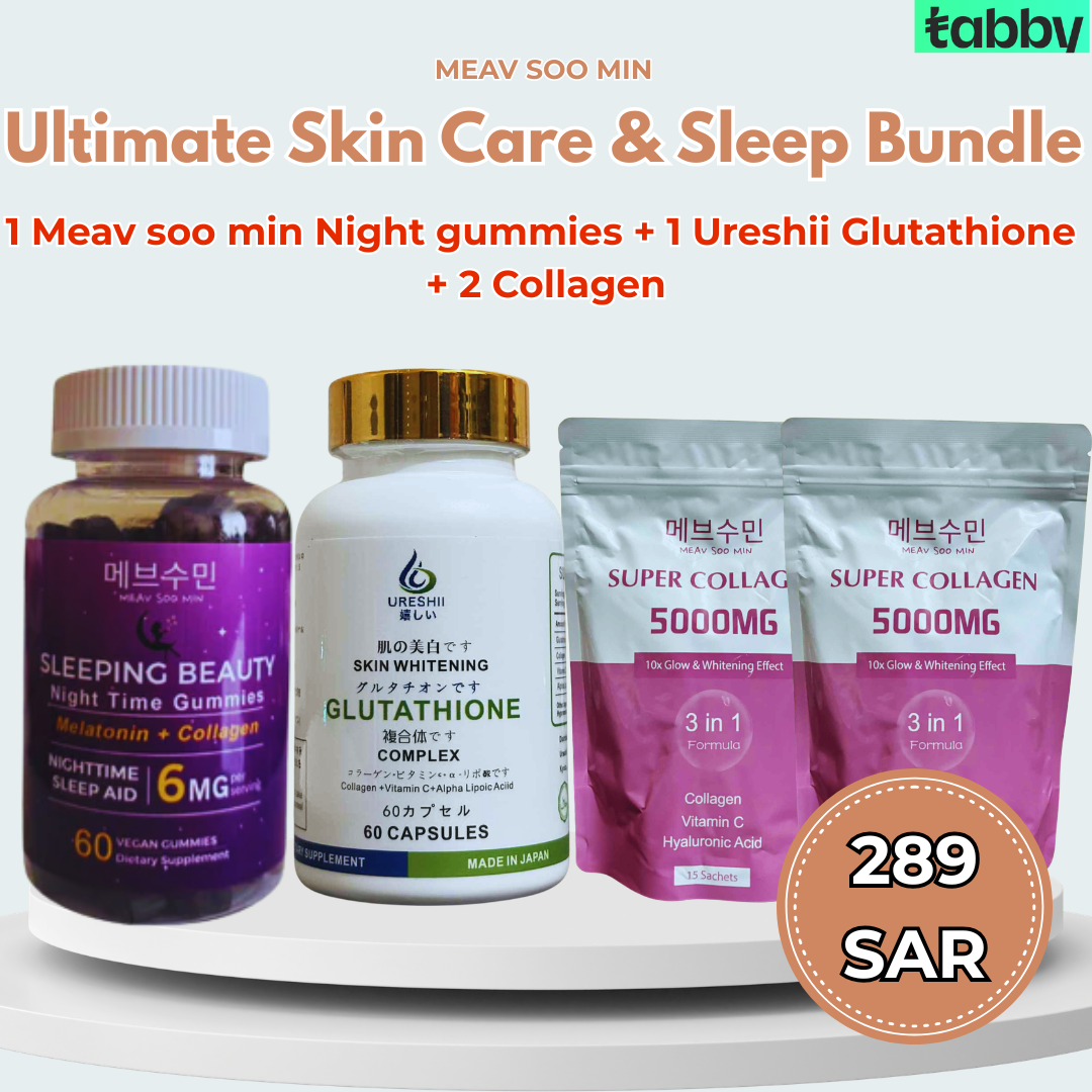 ultimate skin care and sleep bundle with melatonin gummies, glutathione and collagen for better sleep, clearer skin and daily routine support